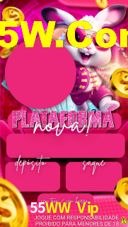 55WW Vip App Interface